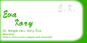 eva kory business card